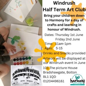 Half Term Windrush Art Club!